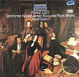 Liszt - "Beruhmte klavirwerke/Josef Bulva - Favorite Piano Works"