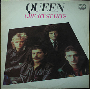 Queen ‎– Greatest Hits (Bulgaria) LP