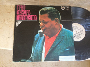 Oscar Peterson ‎– The Jazz Soul Of Oscar Peterson JAZZ LP