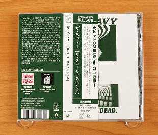 The Heavy – The Glorious Dead (Япония, Counter Records)