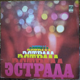 Пластинка Валерий Ободзинский - Мечтается людям (1975, Мелодия С60 05847, АЗГ)