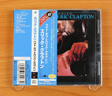 Eric Clapton – Time Pieces - The Best Of Eric Clapton (Япония, Polydor)