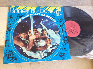 Boney M ‎– Nightflight To Venus