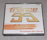 Фирменный The Year Of Trance 99 - The Midsummer Power Mix