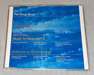 Фирменный Pet Shop Boys - Dj Culturemix