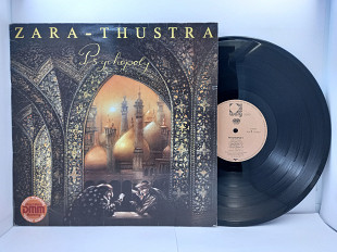 Zara-Thustra – Psychopoly LP 12" (Прайс 35115)