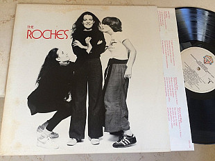 Robert Fripp + Tony Levin = The Roches ( USA ) LP