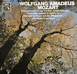 Wolfgang Amadeus Mozart - Gervase de Peyer Mit Den Mitgliedern Des Melos Ensembles - "Klarinettentr