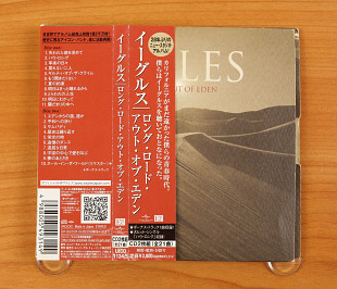 Eagles – Long Road Out Of Eden (Япония, Eagles Recording Company)