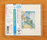 Joni Mitchell – Mingus (Япония, Asylum Records)