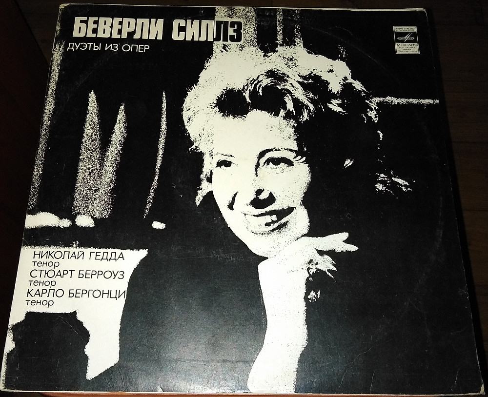 оперный дуэт мужчина и женщина. хворостовский первые оперы. дуэты из опер. программа филармонии спб большой зал на сегодня 06. сцена гадания марфы из оперы хованщина.