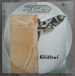 Synkopy & Oldrich Vesely Panton LP Record Vinyl single 12 Art Rock Czechoslovakia Пластинка Винил