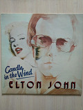 Elton John – Candle In The Wind\St Michael – 2094/0102\Compilation\ LP\UK\1978\VG+\VG+