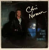 Chris Norman & Dieter Bohlen - Some Hearts Are Diamonds - 1986. Пластинка. Bulgaria