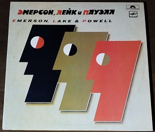 Emerson, Lake & Powell (Эмерсон, Лейк, Пауэлл)