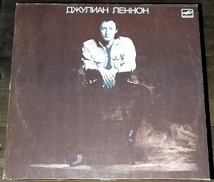 Джулиан Леннон – Валотт (С60 25595 002)