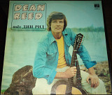 Dean Reed – Моя песня для тебя