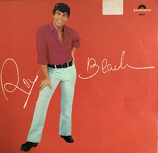 Roy Black ‎- "Roy Black"