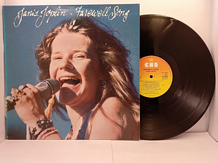 Janis Joplin – Farewell Song LP 12" Europe