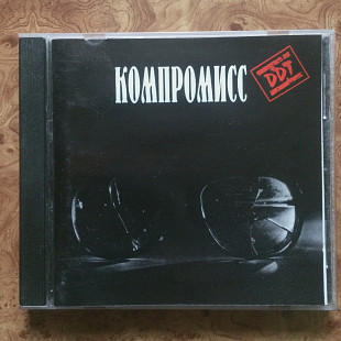 CD ДДТ "Компромисс" 1983 (1997)