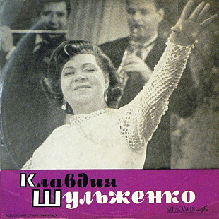 Клавдия Шульженко - Синий Платочек , Дорогой Длинною , У Полустанка