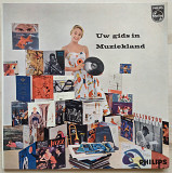 Uw gids in Muziekland LP Record Compilation Vinyl single Philips Jazz Pop Classica