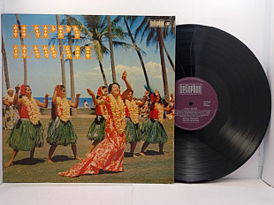 Johnny Pineapple And His Islanders – Happy Hawaii LP 12" Germany