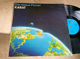 Karat ‎– Der Blaue Planet ( GDR ) LP