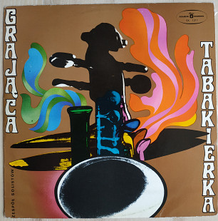 Grajaca Tabakierka Polskie Nagrania Muza 1975 LP Record Album Vinyl single