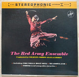 The Red Army Ensemble Conducted By Colonel Boris Alexandrov LP Record Vinyl