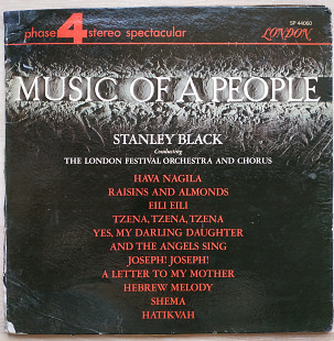4 Music of a people Stanley black The London Festival Orchestra Hava Nagila LP Пластинка Иудаика