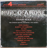 4 Music of a people Stanley black The London Festival Orchestra Hava Nagila LP Пластинка Иудаика