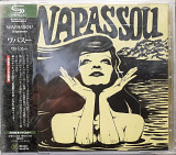 Японский компакт диск фирменный CD Wapassou ‎– Wapassou