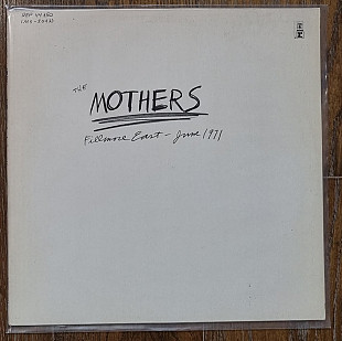 Zappa, Frank Zappa, The Mothers – Fillmore East, June 1971 LP 12" Germany