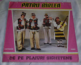 Виниловая пластинка Patru Birlea – De Pe Plaiuri Sighetene