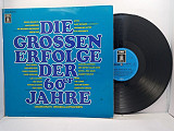 Various – Die Grossen Erfolge Der 60er Jahre 2LP 12" Germany