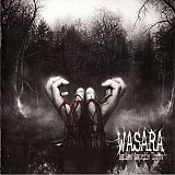 Продам лицензионный CD Wasara – Kaiken Kauniin Loppu - 03---CD-MAXIMUM -- Russia