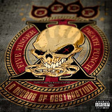 Five Finger Death Punch – A Decade Of Destruction (2 LP)