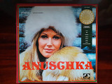 Комплект из 4 виниловых пластинок 4LP Anuschka