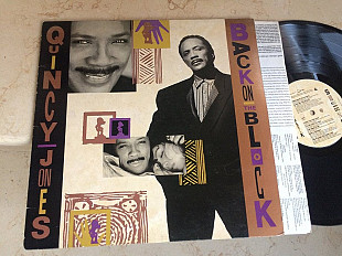 Quincy Jones + Herbie Hancock + Dizzy Gillespie + Miles Davis + George Benson ++++++ (USA) JAZZ LP
