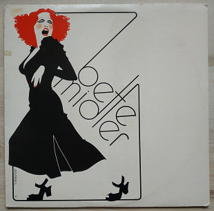 Bette Midler 1973 Richard Amsel LP Record Vinyl single Бетт Мидлер Ричард Амсел