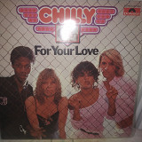 CHILLY - ''FOR YOU LOVE''LP