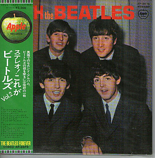 The Beatles ‎– With The Beatles, CD Paper Sleeve, Россия, имитация Japan издание LP
