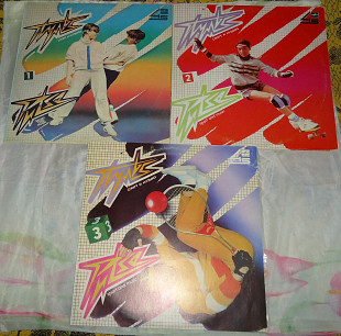 Виниловые пластинки Пульс (1, 2, 3)