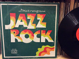 Пластинка " Jazz Rock 1975 "