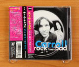 Tim Carroll - Good Rock From Bad (Япония, Buffalo Records)