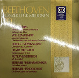 Beethoven - "Konzert Für Millionen 70"