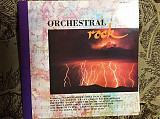 Продам винил Vienna Symphony Orchestra/Orchestral Rock/1989/