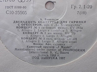 Антонио Вивальди Двенадцать концертов для скрипки с оркестром соч.4 2lp