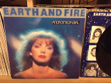 Пластинка Earth And Fire "Andromeda Girl "